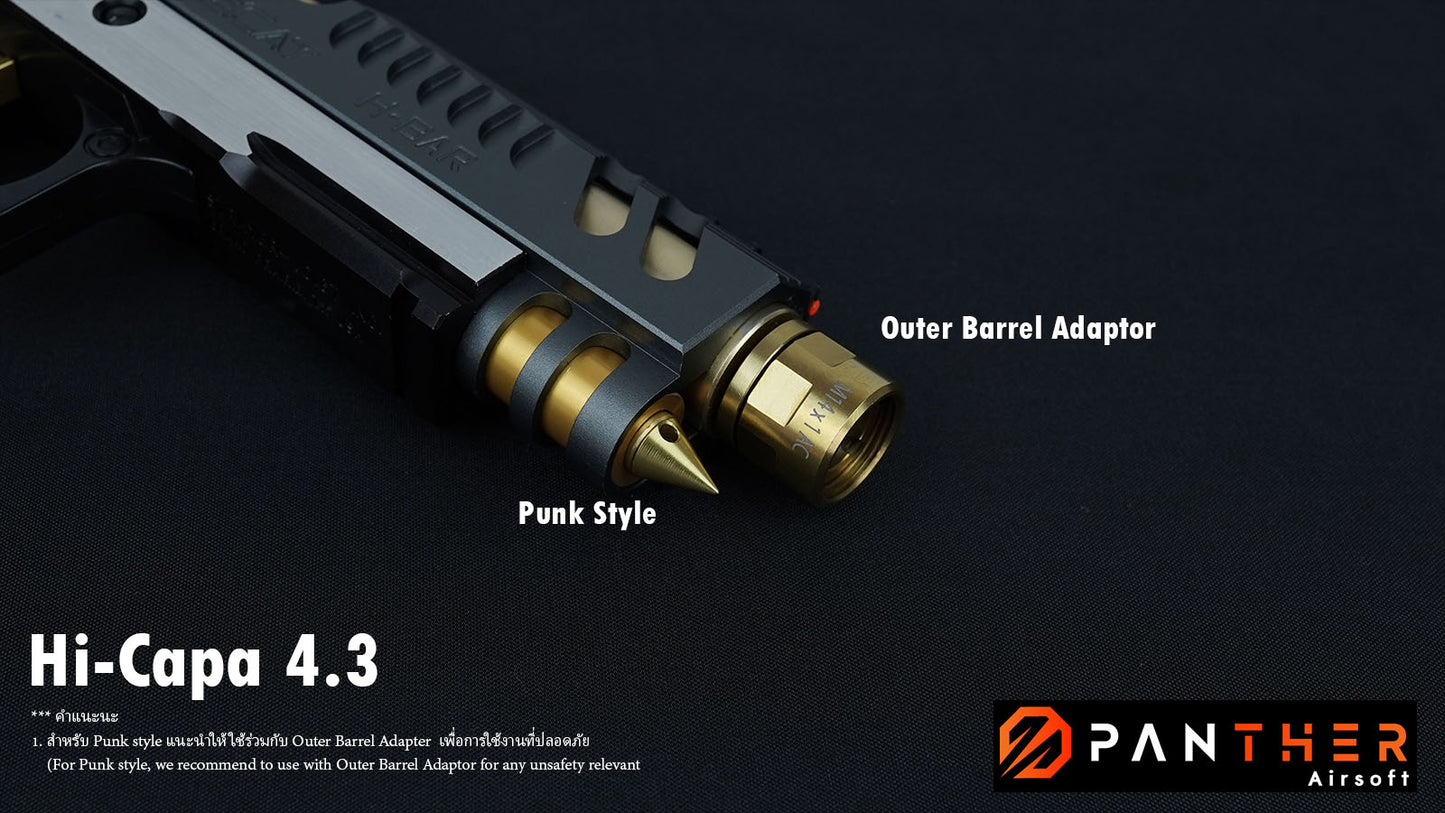 Panther Punk Screw (Gold) for Panther Guide Rod