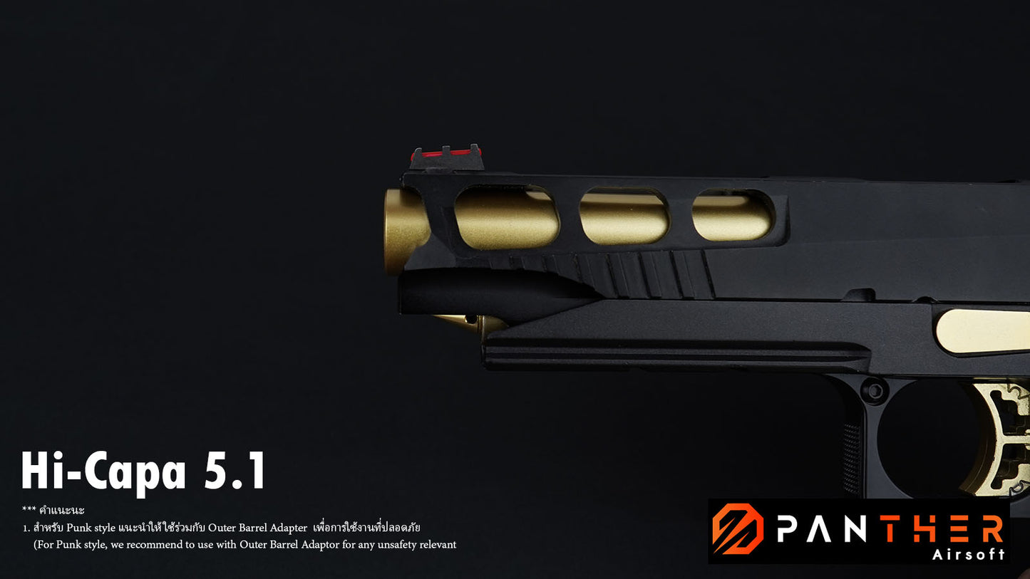 Panther Capa Punk Guide Rod 4.3 Black