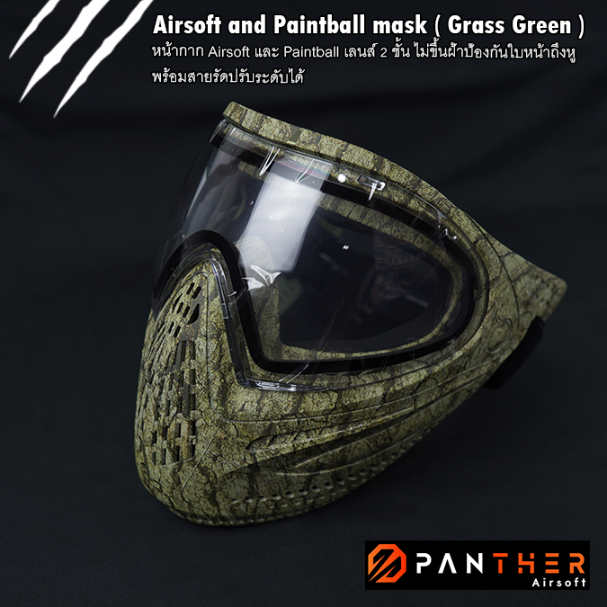 Airsoft and Paintball mask with dual thermal lens anti fog (Grass Green)