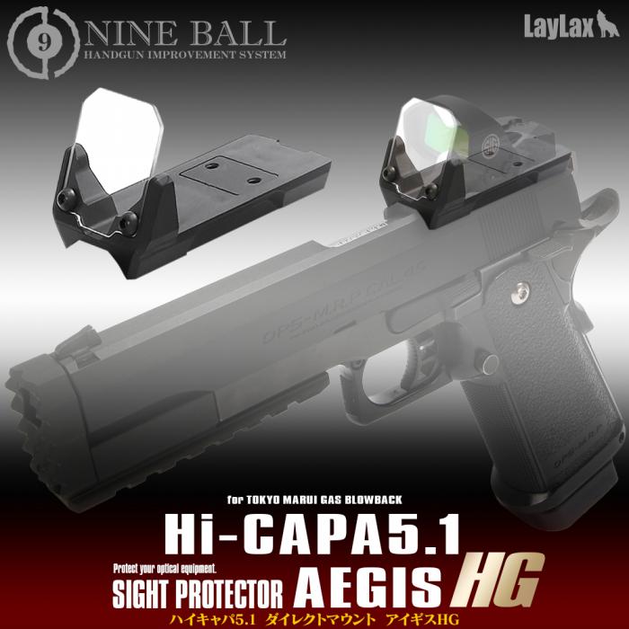 NINE BALL Hi-CAPA Optic Shield and Slide Optic Mount – Nine Ball Aegis HG