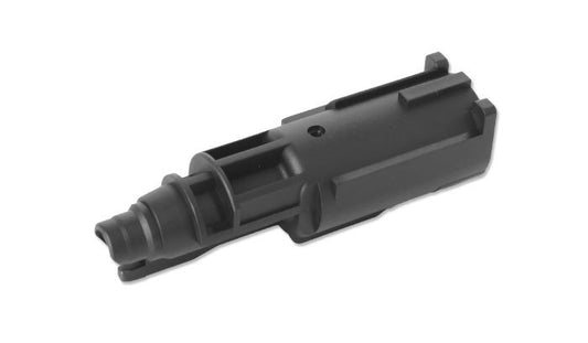 Guarder Enhanced Loading Muzzle for MARUI G17