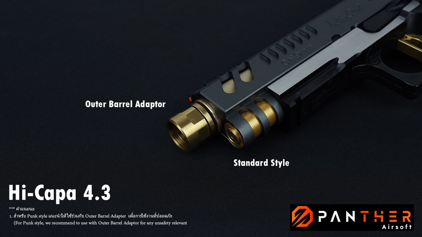 Panther Capa Punk Guide Rod 4.3 Black