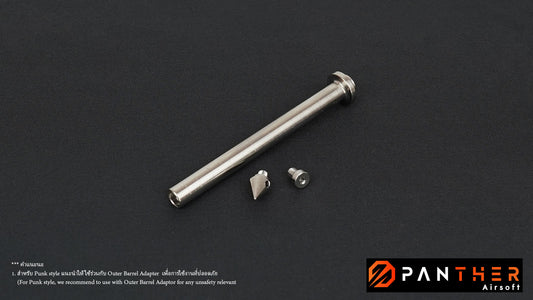 Panther Capa Punk Guide Rod 4.3 Silver