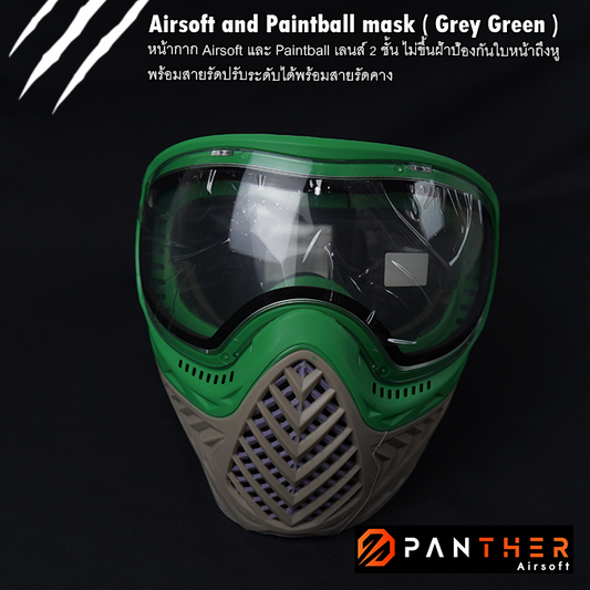 Airsoft and Paintball mask with dual thermal lens anti fog (Gray Green)