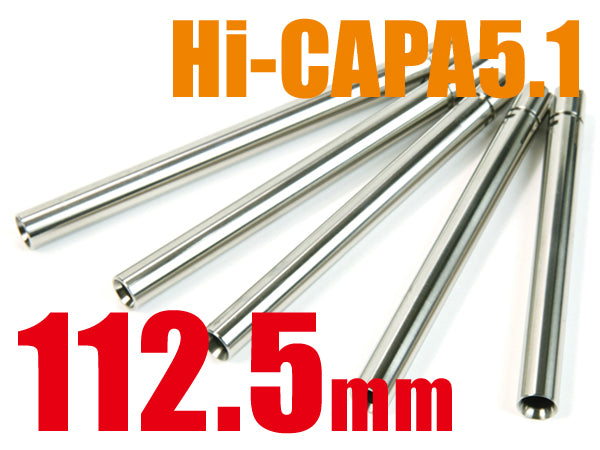 NINE BALL Power Barrel 112.5mm / 6.00mm Ultratight bore Hi-Capa 5.1/M1911A1/M45