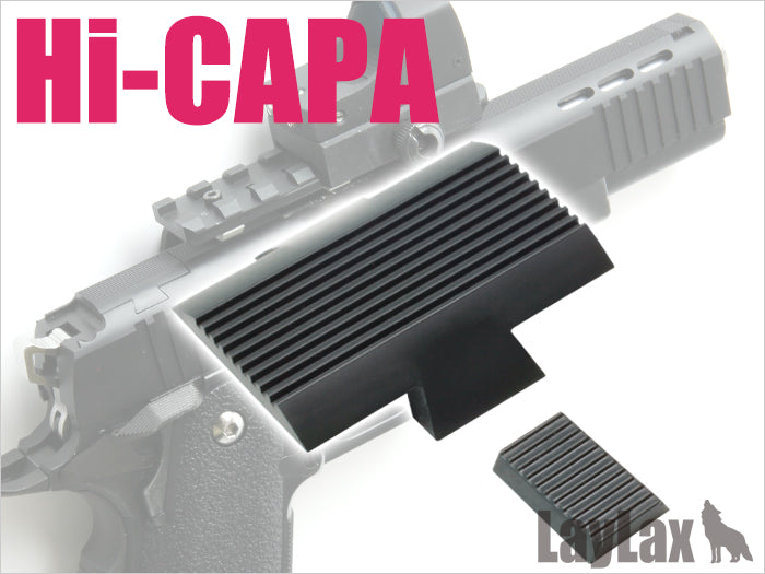 NINE BALL Hi-CAPA 5.1 Sight Cover Set